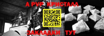 мефедрон мука Усть-Илимск