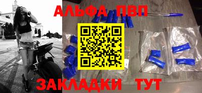 mix Чапаевск