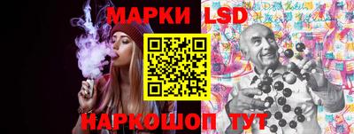 mix Усть-Джегута
