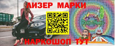 mix Чапаевск