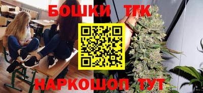 mix Чапаевск