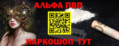 mix Усть-Джегута