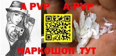mix Чапаевск