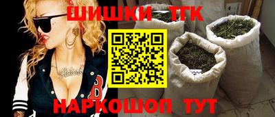 мескалин Чебоксары