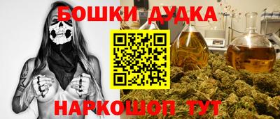 mix Усть-Джегута