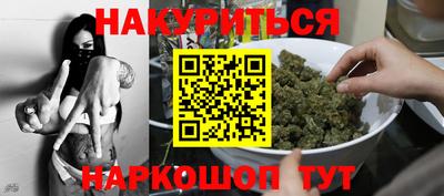 мефедрон мука Усть-Илимск
