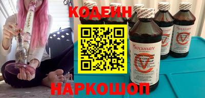 mix Чапаевск