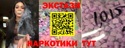 mix Чапаевск