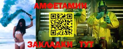mix Усть-Джегута