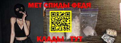 mix Чапаевск