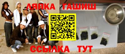 mix Усть-Джегута