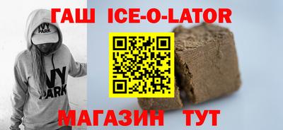 мескалин Чебоксары