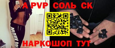 mix Усть-Джегута