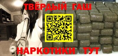 мефедрон мука Усть-Илимск