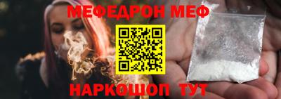 mix Усть-Джегута