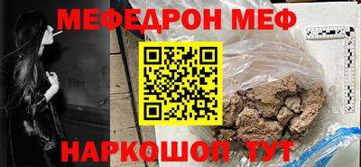 mix Усть-Джегута